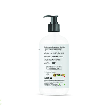 Floraison Ayurvedic Neem Body Wash 300ML For Moisturize & Deep Cleansing